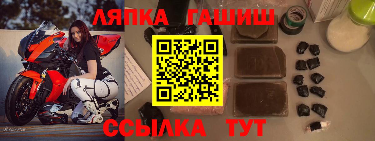  Cocaine Шумерля