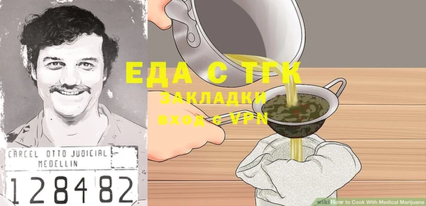 крисы Нягань