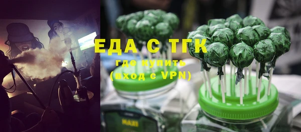 круглые Нязепетровск