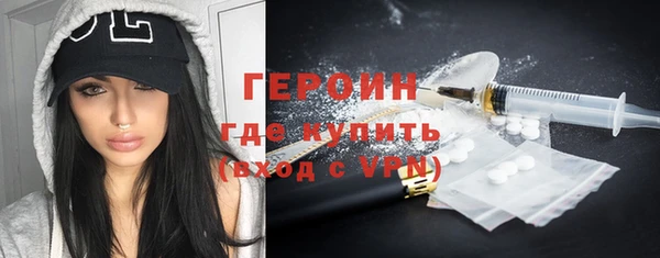 круглые Нязепетровск