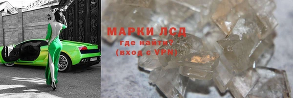 крисы Нягань