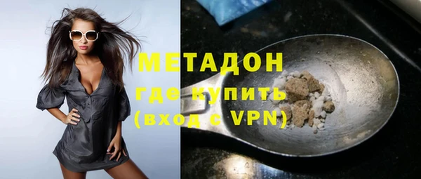 круглые Нязепетровск
