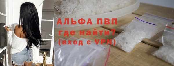 MDMA Premium VHQ Верхнеуральск