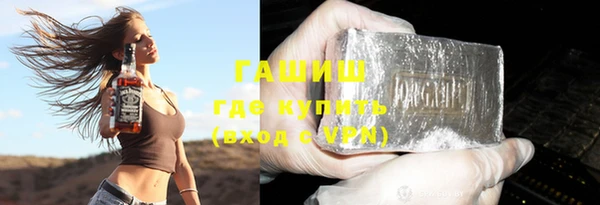 круглые Нязепетровск