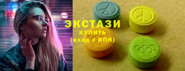 трава Няндома