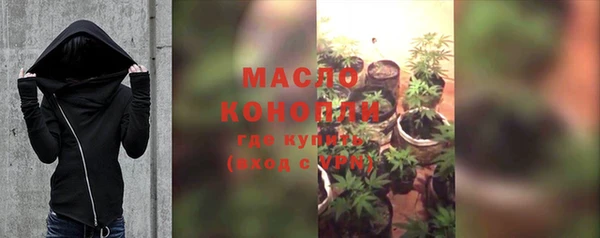 круглые Нязепетровск