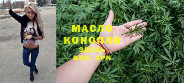крисы Нягань