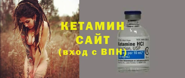 крисы Нягань