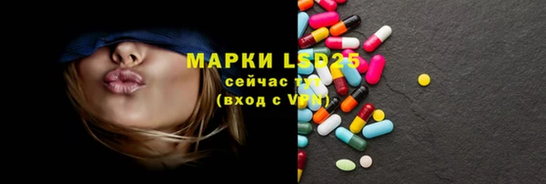 круглые Нязепетровск