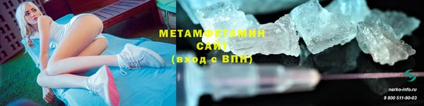 круглые Нязепетровск