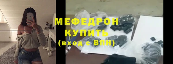 крисы Нягань