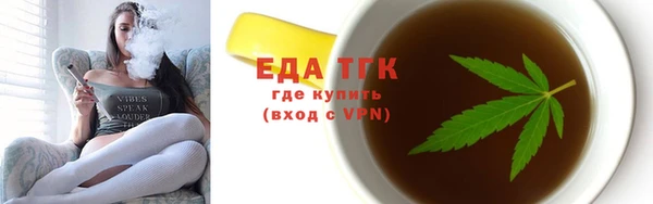 крисы Нягань