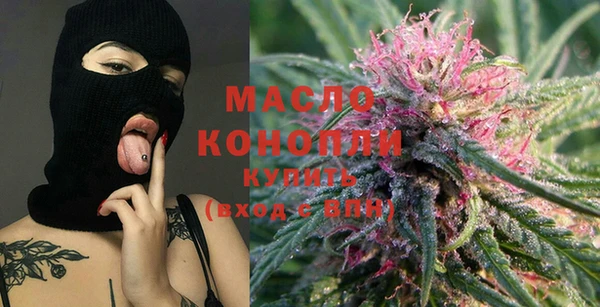крисы Нягань