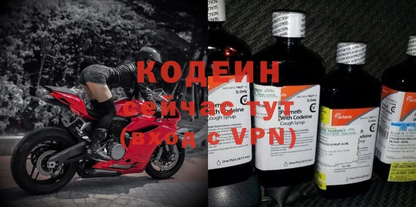 круглые Нязепетровск
