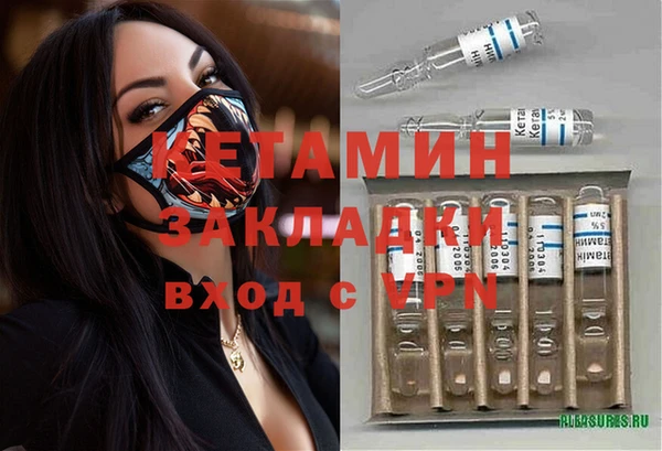 круглые Нязепетровск