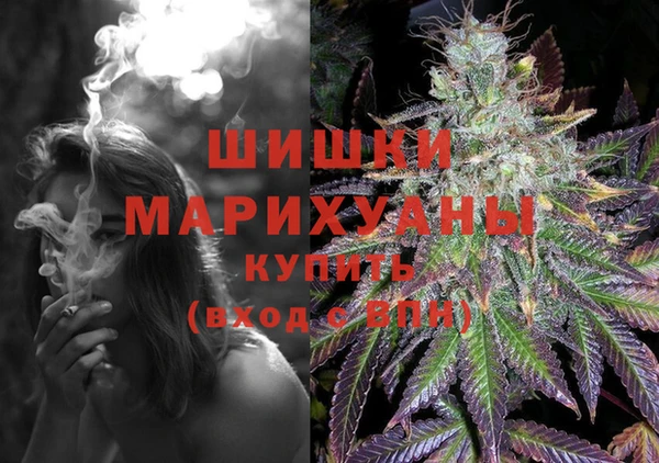 круглые Нязепетровск