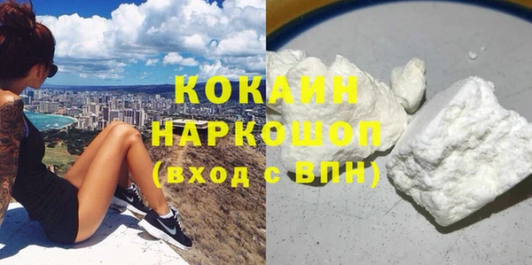 мдпв Бутурлиновка