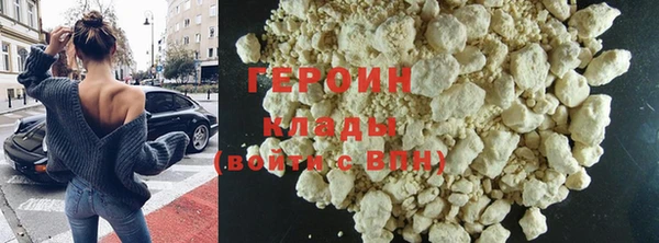 крисы Нягань