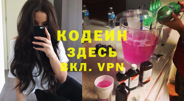 крисы Нягань