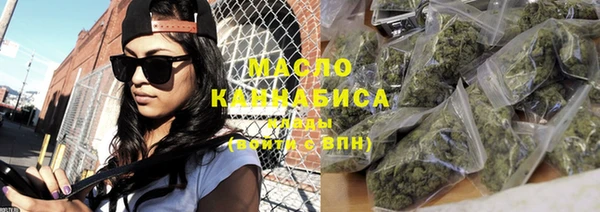 крисы Нягань
