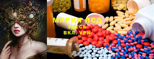 крисы Нягань