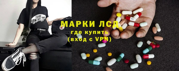 круглые Нязепетровск