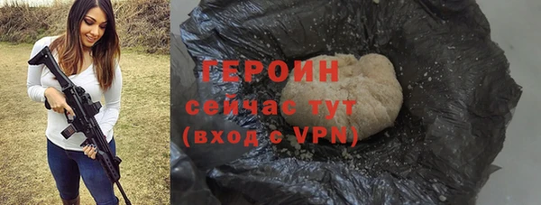 крисы Нягань