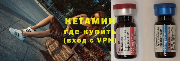 круглые Нязепетровск