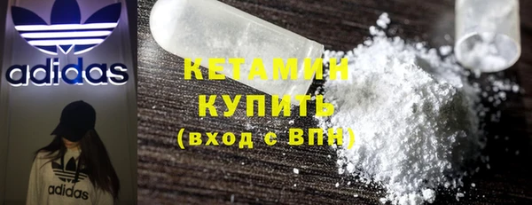 крисы Нягань