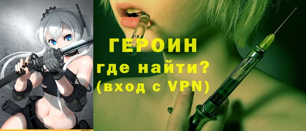 крисы Нягань