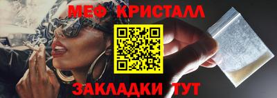 героин Заволжье