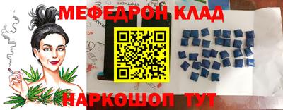 стаф Жуковский