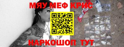 стаф Жуковский