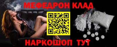 стаф Жуковский
