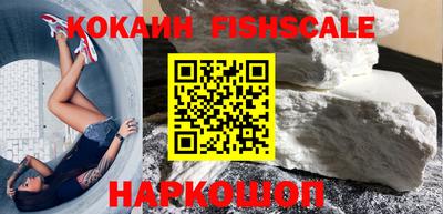 прущие крисы Заводоуковск