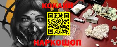 героин Заволжье