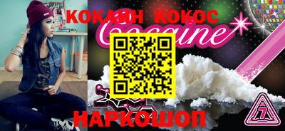 стаф Жуковский