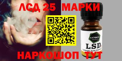 героин Заволжье
