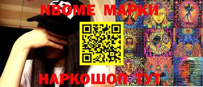 героин Заволжье