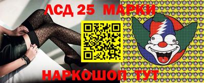 стаф Жуковский