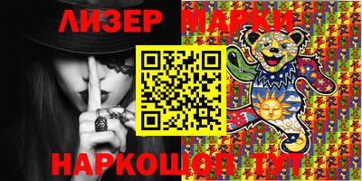 героин Заволжье