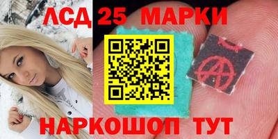 стаф Жуковский