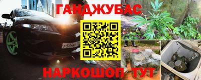 героин Заволжье