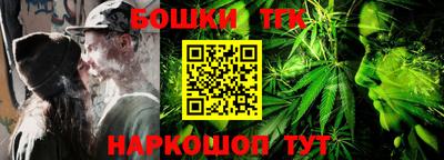 героин Заволжье