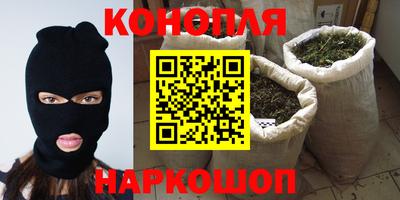 стаф Жуковский