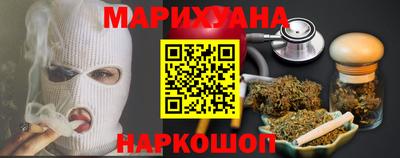 прущие крисы Заводоуковск