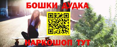 стаф Жуковский