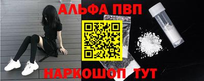 стаф Жуковский