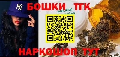 прущие крисы Заводоуковск