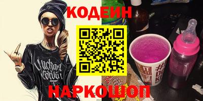 стаф Жуковский